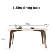 리빙다이닝테이블 라미네이트식탁 세라믹원형식탁 북유럽 단단한 나무 및 4 의자 가정용 작은 모던 미니멀리스트 직사각형 슬레이트 Meuble 커피 가구, 01 1.38m table