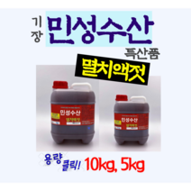 맛봉달 햇 22년산 찰기장 기장쌀 좁쌀 차조 국내산, 1개, 10kg 마대포장