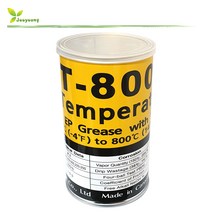 HT-800 초고온용 구리스 800도 1kg