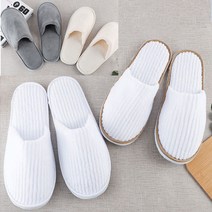 호텔 병원 신발 실내화 음식점 실내 빅사이즈 슬리퍼 거실 식당, 38-44 290mm_화이트-브라운 가선