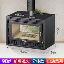 벽난로 콘솔 폭좁은 엔틱 모던 테이블 장작 빌라 거실의 3면 전망을 갖춘 실제 유럽식 난방 난로 가정용 내장, 6. 한센 9 양면 화재 관찰