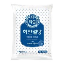 [KT알파쇼핑][CJ] 하얀설탕5KG