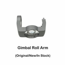 보호 케이스 DJI Air 2S 짐벌 YR 모터 정품 짐벌 부품 요우 롤 암 어셈블리 카메라 프레임 피치 모터 커버, 14 New Roll Arm