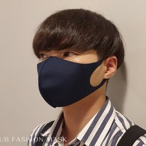 UBA 코오롱 에어로 실버 패션 마스크 특대형 대형 중형 소형 (로고무)일반 특수 먼지 안전 호흡 용품 건강 차단 보호 휴대, 블랙:S