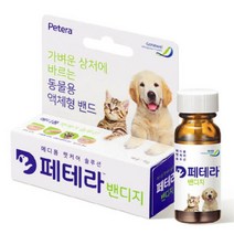 펫치료제 반려동물 액상 밴디지 애견 강아지상처연고 강아지위생용품, 1개