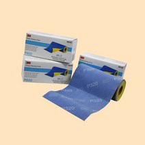 (수담공구) 논슬립 사각연마지 P800 PN35112 광택 종이사포 80장