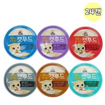 사조 캣푸드 로하이 90g 24개 6종 고양이캔, 로하이 캣캔 닭가슴살