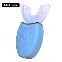 초음파 전동칫솔 자동양치 치아 미백 자동 u자형 칫솔 360 ° 딥 클렌징 방수 전동 어린이 성인용 구강 관, 07 Blue for aldult