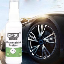 철분제거제 녹제거제 차량 휠 녹 20ml 제거제 다목적 금속 표면 크롬 페인트 자동차 유지 보수 변환기 크롬 도금 복원 derusting 스프레이, 없음