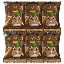 오꾸밥 소불고기 오븐에 구운 주먹밥 / 아침대용 간편한끼 자취생간편식, 100g, 6개