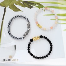 진주모아 특3A 테라헤르츠 오닉스 비휴팔찌 아벤츄린 모음