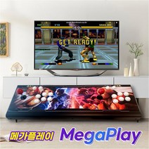 메가플레이 월광보합 가정용 게임기 레트로 오락실, Premium 메가플레이