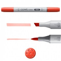 코픽 Copic Ciao 차오마카 낱색세트, BlueViolet(BV08), BV(Blue Violet)