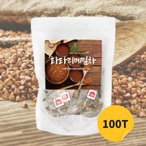 타타리 메밀차 매밀차 국산 제조 메밀차 볶음메밀 쓴메밀차 메밀차 티백 삼각티백 100티백, 1