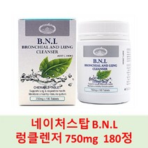 [네 이 쳐 스 탑] B N L 750mg 180정 _렁 클렌저_폐&기관지, 2개