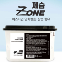제습ZONE 제습 습기 곰팡이냄새 방지 사계절 필수 숯 제습존 1박스 24개입, 1박스 24개