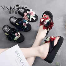 DREAM# 꽃무늬 키높이 조리 말랑 폭신 플라워 쪼리 비치슬리퍼