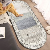 극세사 유럽풍 타원형카페트 원룸 스타일 타원형 러그 사계절 러그 비정형러그 매트 북유럽풍