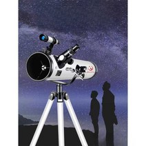 광학 천문 미니 천체 망원경 관측 우주 고화질 보급형, 패키지1(기본패키지버전)