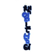 책읽는쉽터 POP 펠트글자 환경꾸미기어린이집게시판꾸미기교실꾸미기환경미화게시판학급환경판, 단품