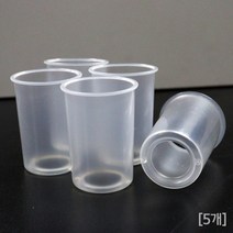 공기대포 만들기 컵형 과학 실험 재료 5P 방과후 원리 관찰 학습 탐구 실습 돌봄 이해