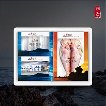 [예찬] [어가] 제주특선 은갈치/옥돔/삼치살 신어가세트3호/은갈치(대1마리)+옥돔(대2마, 상세 설명 참조