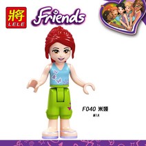롤러디스코아케이드 캠핑카 강아지유치원 솦속의집 올리비아의위성포드 워터파크 말훈련과트레일러 올리비아의전기자동차 호텔 스페이스아카데미 우정버스 레고 프렌즈 호환 블록, 자홍색