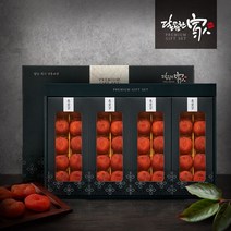 [달콤한가][GAP인증]자연그대로 고산흑곶감세트 2호(건시2.1KG40과)무유황방식, 단품