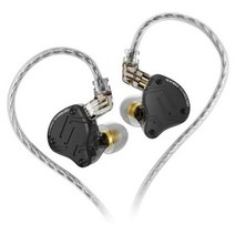 KZ ZS10 프로 X 인이어 유선 이어폰 음악 헤드폰 하이파이 베이스 모니터 이어버드 스포츠 헤드셋 SmartLiving PI2400X GD4000 ProLife, 1.ZS10 Pro X NO MIC, ZS10 Pro X NO MIC