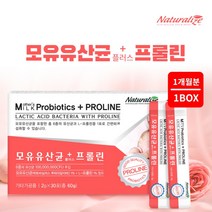 불편한 장 관리 속편한 장정착 장유착 장밀착 온가족 섭취 모유 프롤린 혼합 1억 CFU 타먹는 뿌려먹는 요구르트 유산균, 1BOX(1개월분)