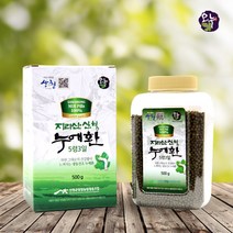 산엔청 지리산 산청 누에환, 1개, 500g