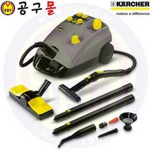 스팀청소기 DE4002 (2250W 3.2바) karcher-카처/핸디스팀청소기 핸디형스팀청소기 스팀진공청소기 핸드스팀청소기 스팀진공청소기, 상세페이지 참조