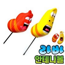모터한 코너 안전폴 튜닝폴대 안전폴대 깃봉 야광, 블랙