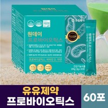 유유제약 프로바이오틱스 17종 유산균, 1개, 60포