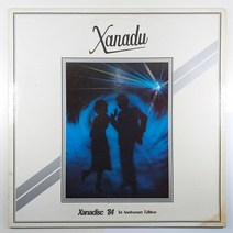 (중고LP) XANADU/ XANADISC 84/ 자켓 상태 A 얼룩 있음/ 음반 상태 B면 스크레치 있으나 음질 정상/ 가사지 있음/ 물세척