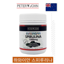 뉴질랜드 피터앤존 하와이안 스피루리나 1000mg 300 정 스피리루나 스피루리나 스피루스, 피터앤존 스피루리나  1000mg 300 정