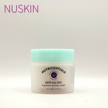 뉴스킨 듀 올 데이 모이스처 리스토어 수분 크림 75ML