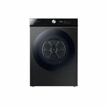삼성전자 그랑데 건조기 DV20A8740BV 블랙케비어 20kg