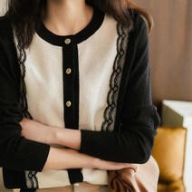 배색 디자인 전면 레이스 포인트 가디건 간절기룩 봄가을가디건 예쁜가디건 출근룩
