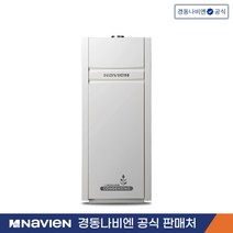 경동나비엔 콘덴싱 기름보일러 LCB (외장형/내장형), LCB-17K(20~27평)외장형