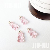지우지우 하리보 고리 곰돌이 비즈 8개 입 (지우지우 팔찌 마스크스트랩 DIY 참 포인트 목걸이 유리비즈 크리스탈 부자재 집콕놀이 아이랑), 2.핑크 (8개)