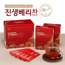진생베리차 귀한 인삼 열매 고형차 진생베리농축액 블루베리엑스 블루베리농축액 엑기스 전통차 건강차 전통차 3gx50포
