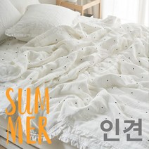 코코미아 냉감 인견 땡땡이 여름 베드 스프레드 S Q, 스프레드+베개커버2개, 핑크