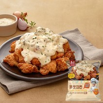 한맥 포켓치킨 어니언크림맛 190g 순살치킨
