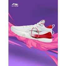 리닝 스피 드8 프리미엄 프레드 벤블릿 PE 흰빨