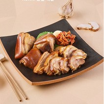 잡내없는 족발 보쌈 미니족 불족 300g, 한방불족300g