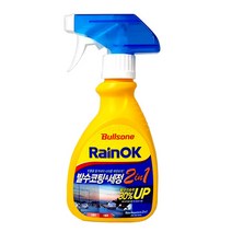 불스원 레인OK 2in1 발수코팅 세정 300ml