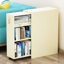 슬라이딩책장 틈새 서랍형 수납함 책꽂이 책장 슬라이드, 블랙 1개