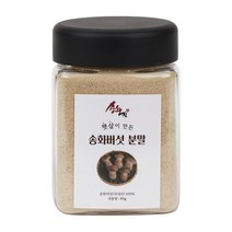 젊은농부 무농약 송화버섯 분말 80g 천연조미료 가루