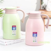 이영자 최화정 텀블러 분유 보온병 보온포트 가정용 유리내담 소형 온수병 대용량 보 Wstug 증정, 옵션02